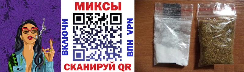 наркошоп  Домодедово  Бутират BDO 33% 