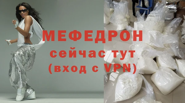 СК Абинск