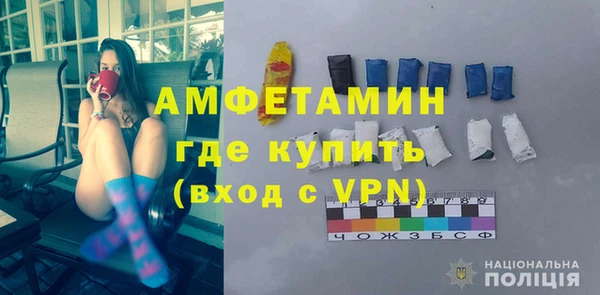 таблы Арсеньев