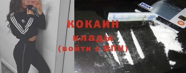 СК Абинск