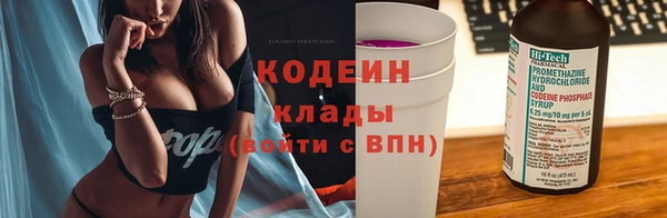 СК Абинск