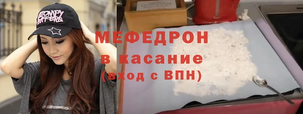 СК Абинск