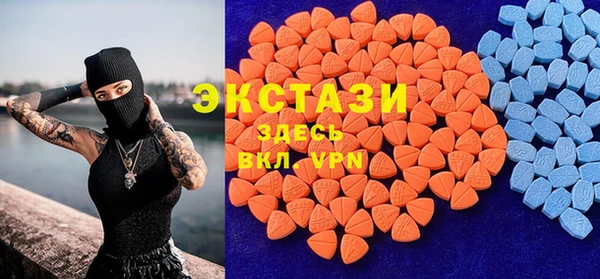 СК Абинск