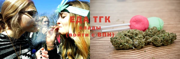 СК Абинск