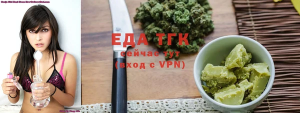 jwh Алзамай