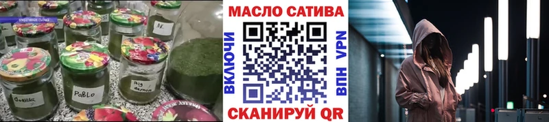 ТГК вейп с тгк  ОМГ ОМГ зеркало  Домодедово 